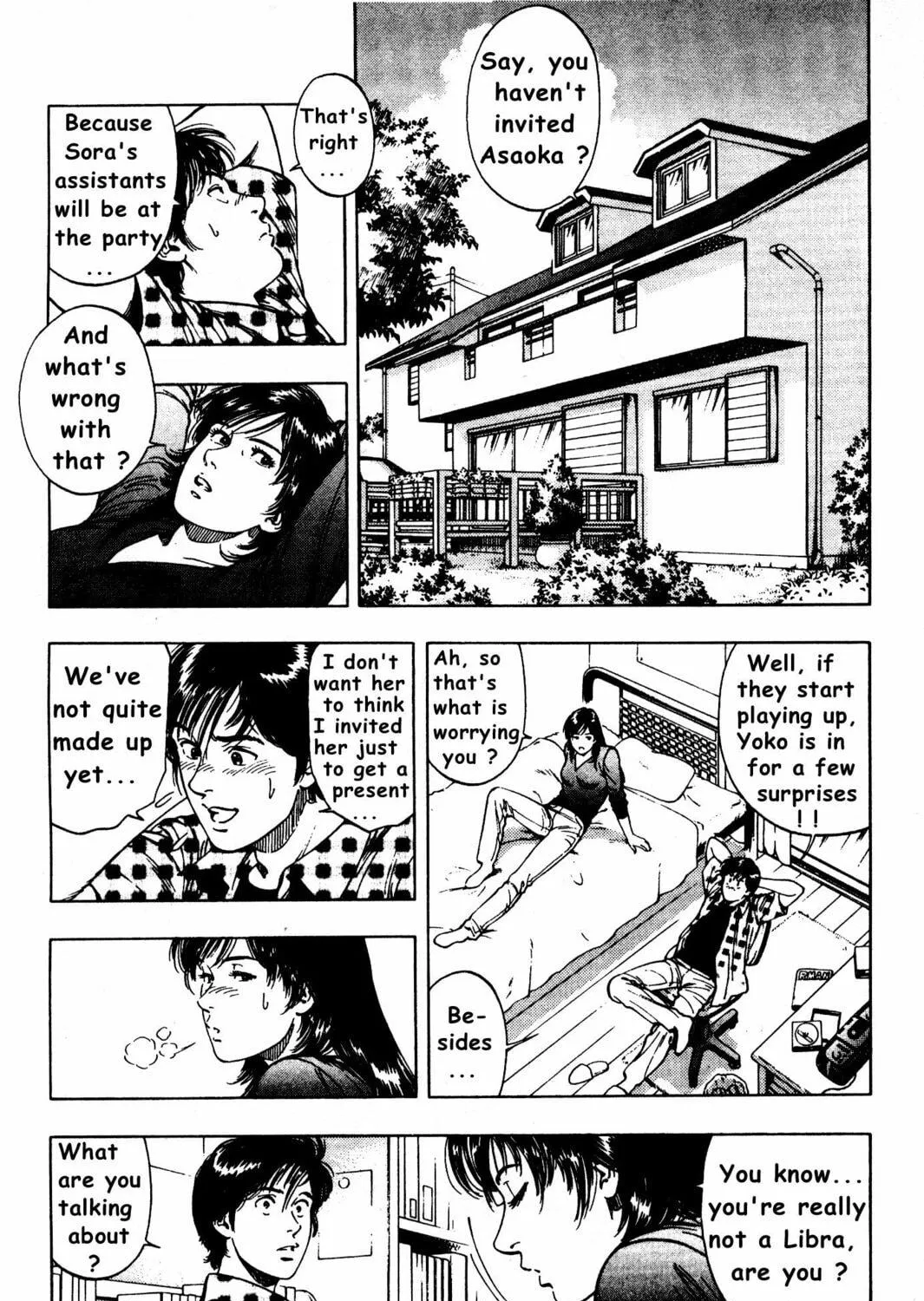 Read F. Compo chapter 28 image 4 on Lezhin