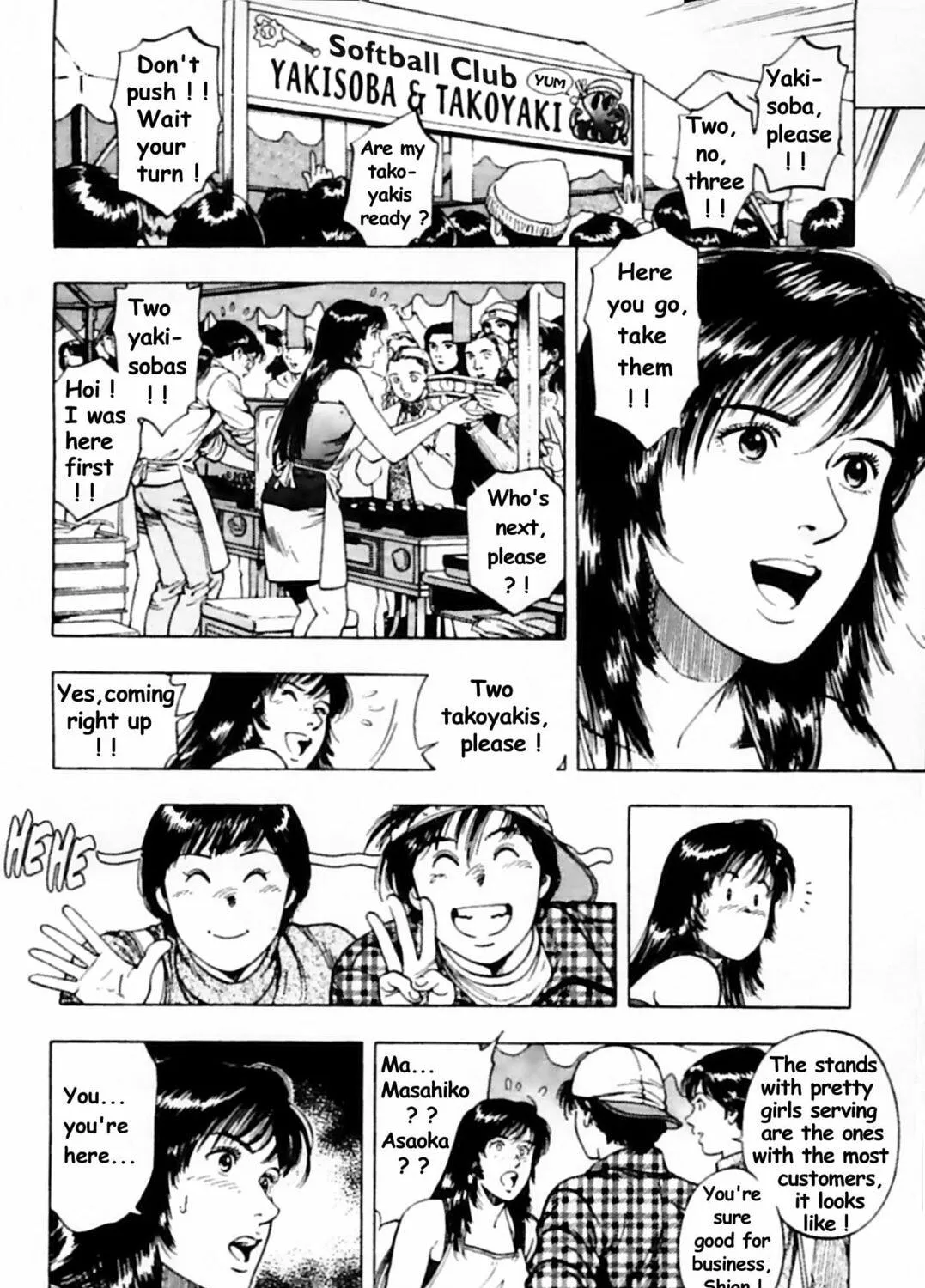 Read F. Compo chapter 29 image 10 on Lezhin