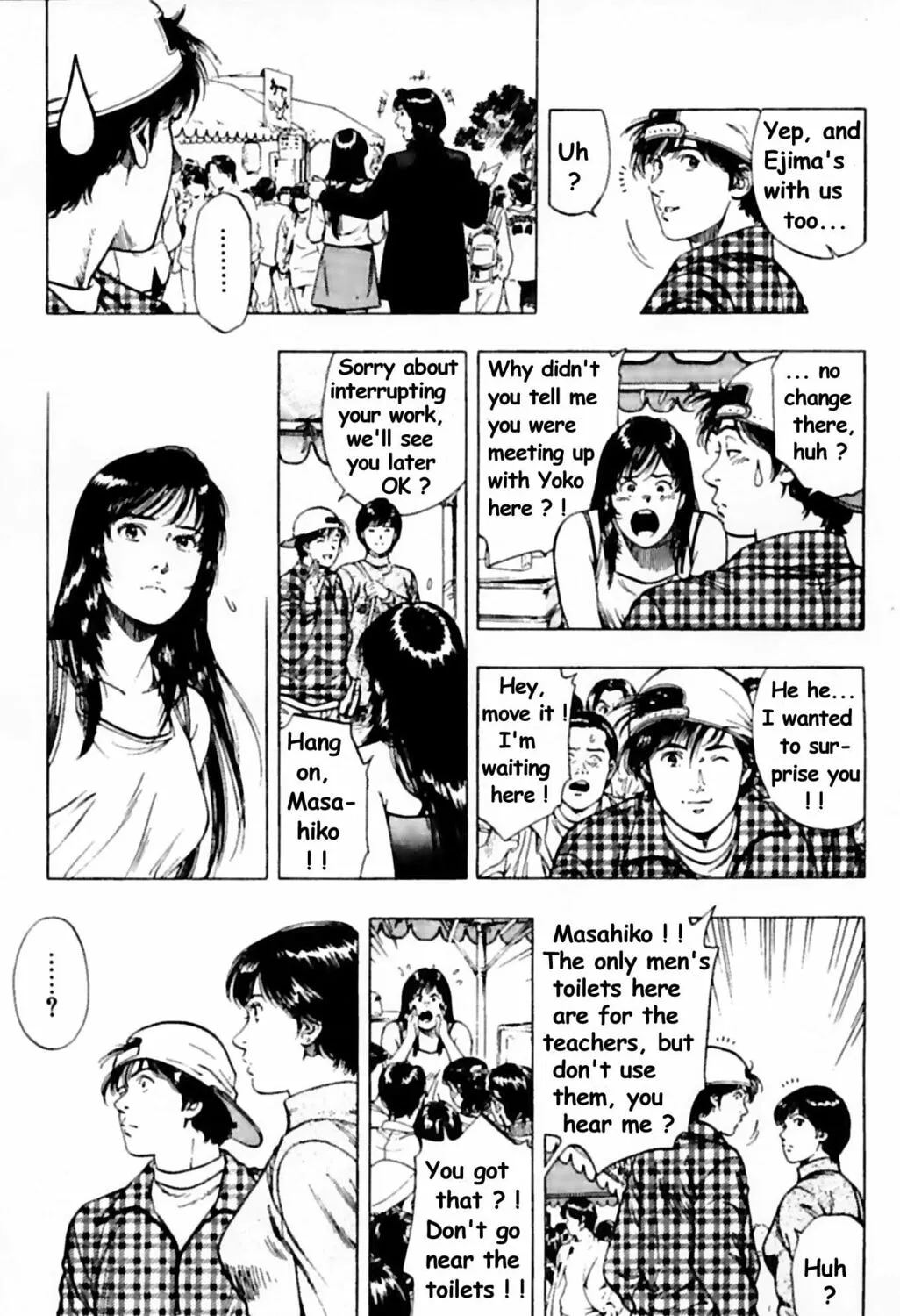 Read F. Compo chapter 29 image 12 on Lezhin