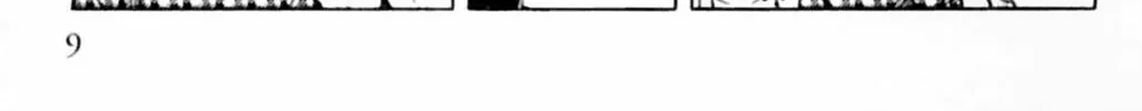 Read F. Compo chapter 29 image 13 on Lezhin