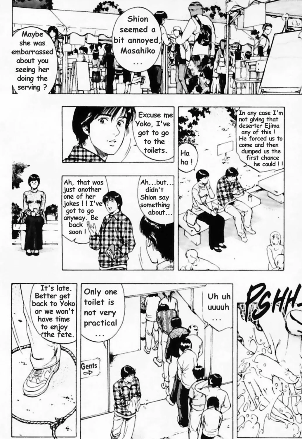 Read F. Compo chapter 29 image 14 on Lezhin