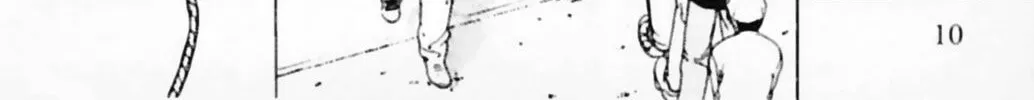 Read F. Compo chapter 29 image 15 on Lezhin
