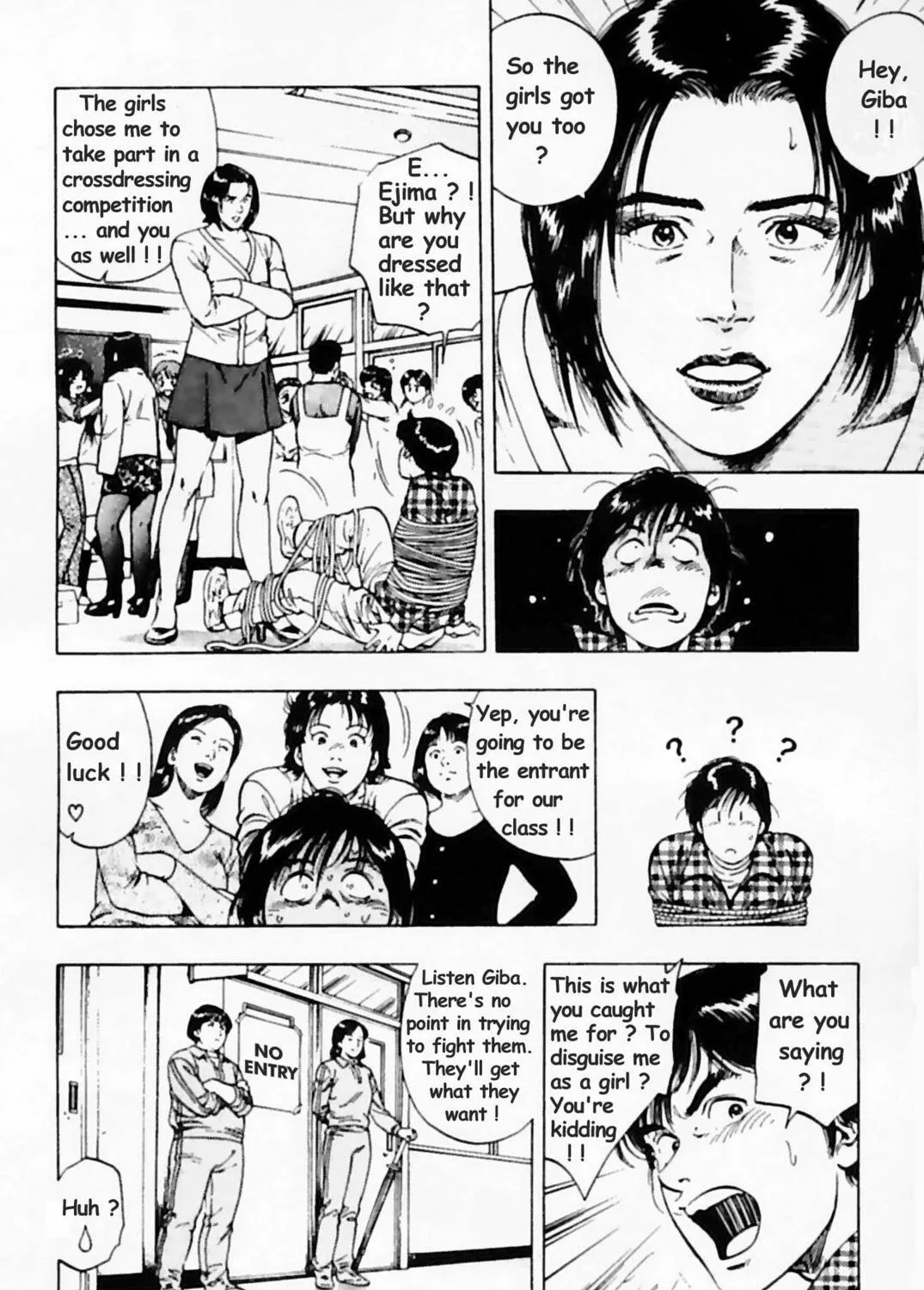 Read F. Compo chapter 29 image 18 on Lezhin