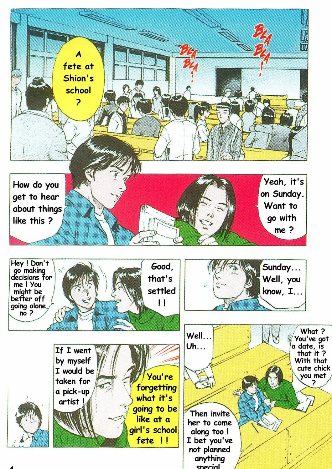 Read F. Compo chapter 29 image 2 on Lezhin