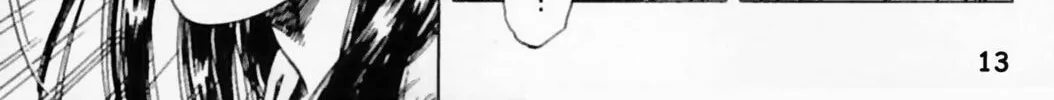 Read F. Compo chapter 29 image 21 on Lezhin