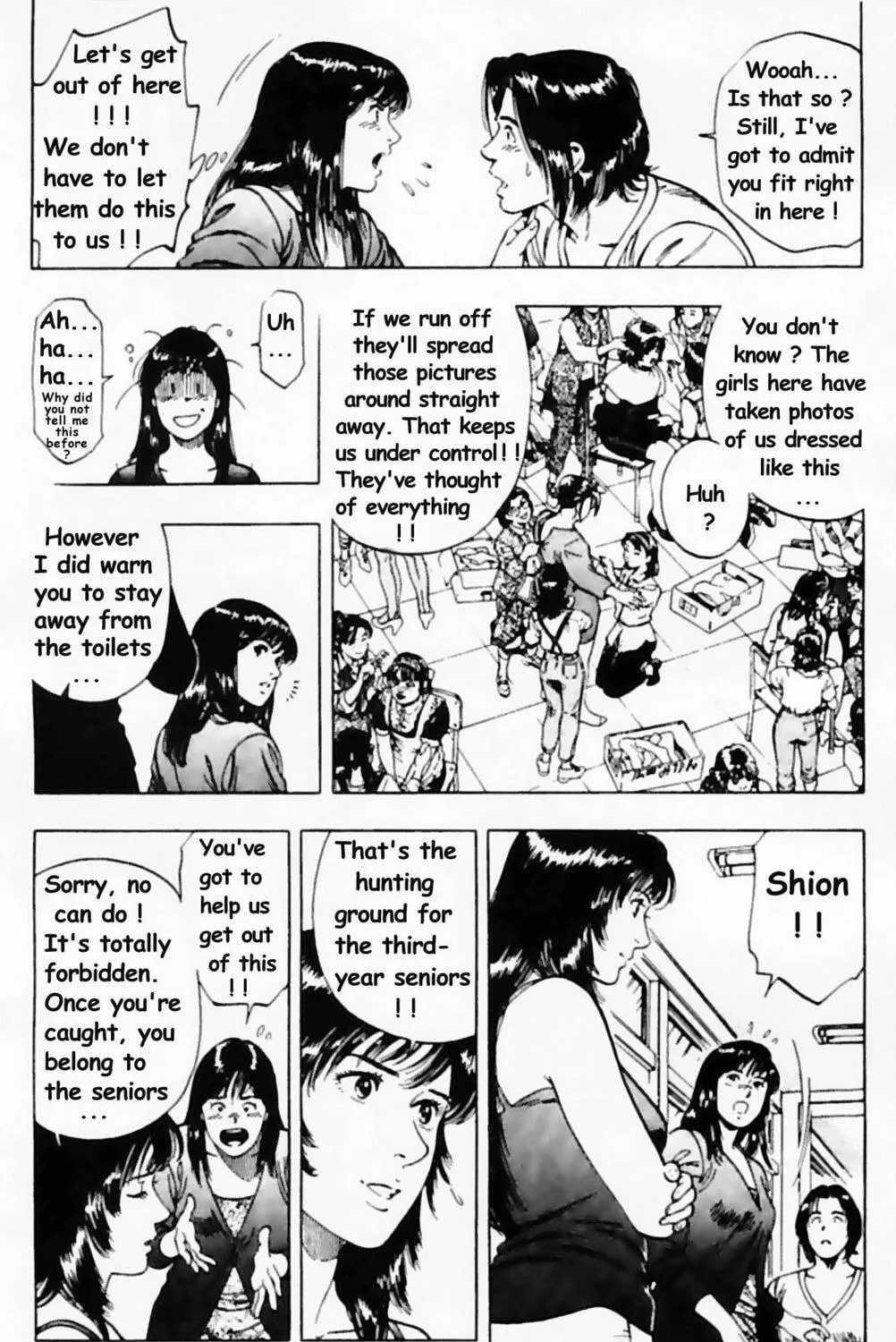 Read F. Compo chapter 29 image 22 on Lezhin