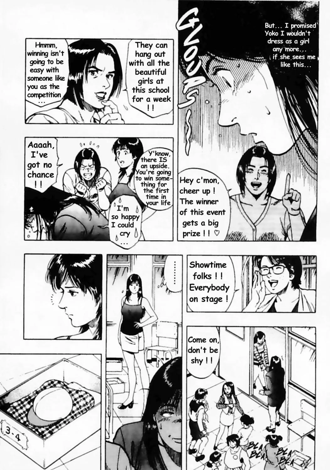 Read F. Compo chapter 29 image 24 on Lezhin