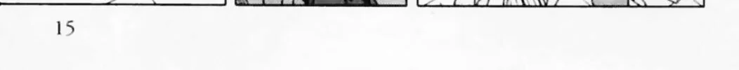 Read F. Compo chapter 29 image 25 on Lezhin