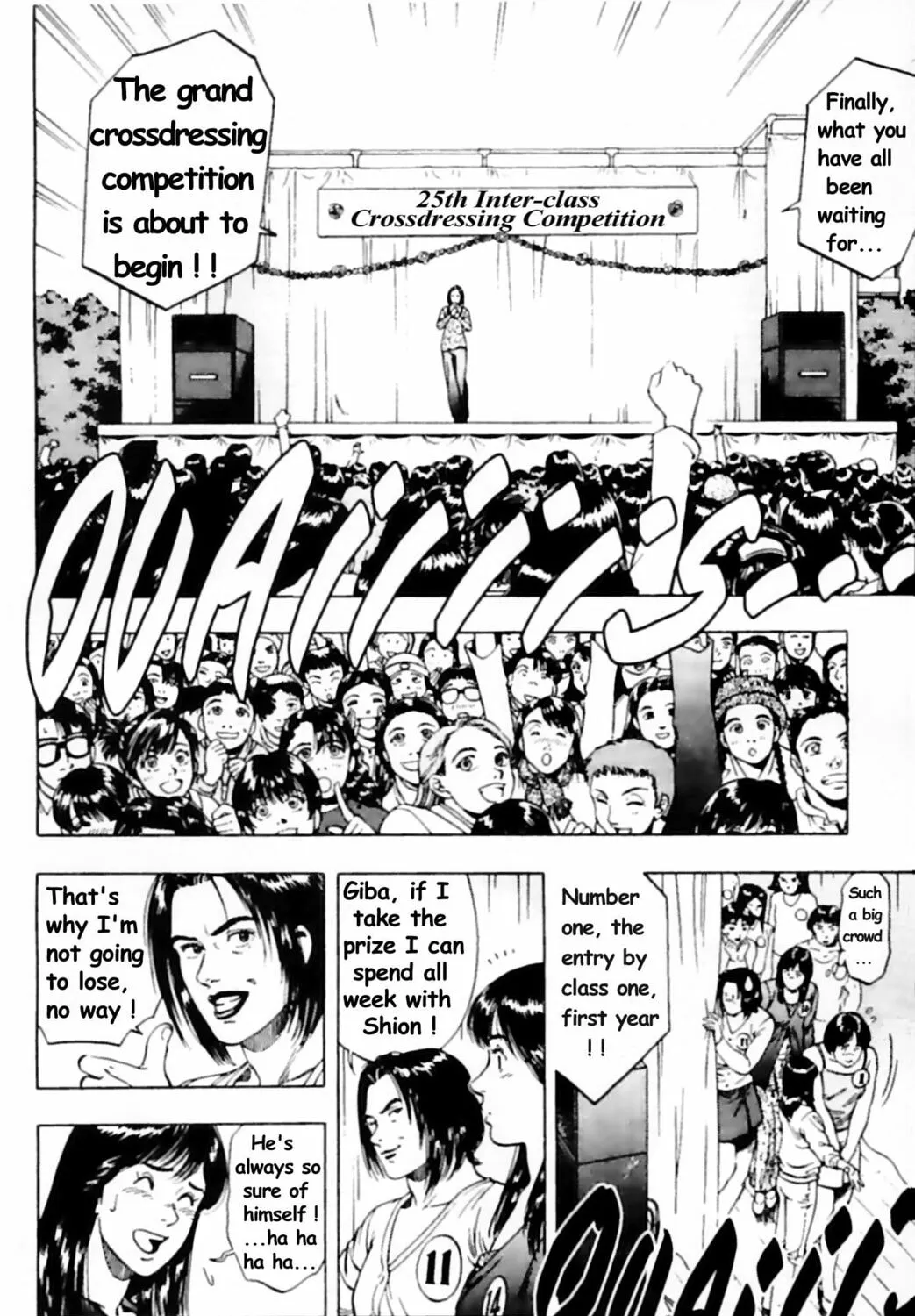 Read F. Compo chapter 29 image 26 on Lezhin