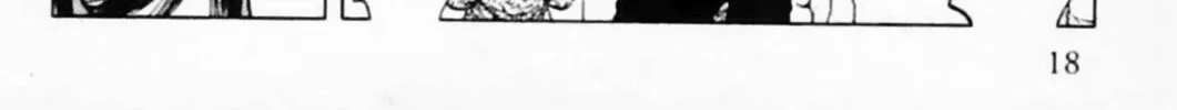 Read F. Compo chapter 29 image 31 on Lezhin