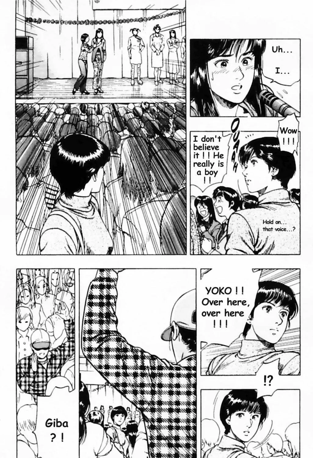 Read F. Compo chapter 29 image 34 on Lezhin