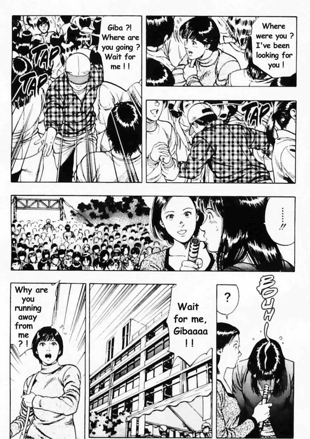 Read F. Compo chapter 29 image 36 on Lezhin