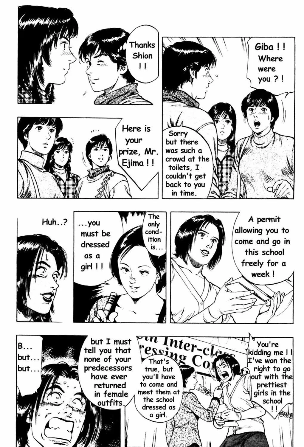 Read F. Compo chapter 29 image 46 on Lezhin