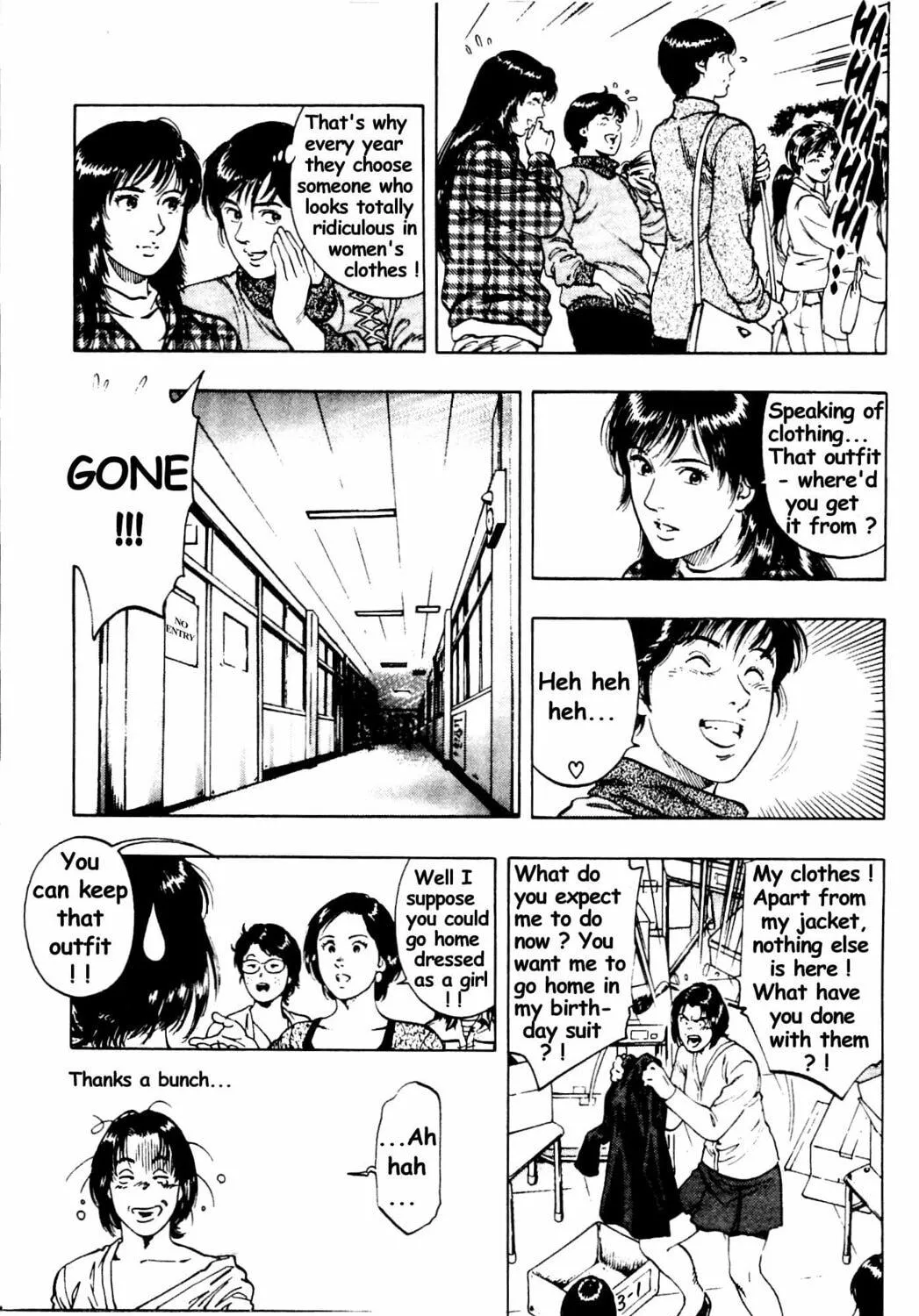 Read F. Compo chapter 29 image 48 on Lezhin