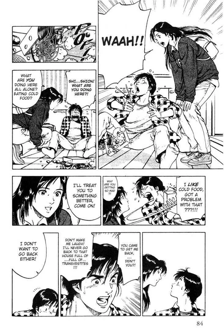 Read F. Compo chapter 3 image 10 on Lezhin