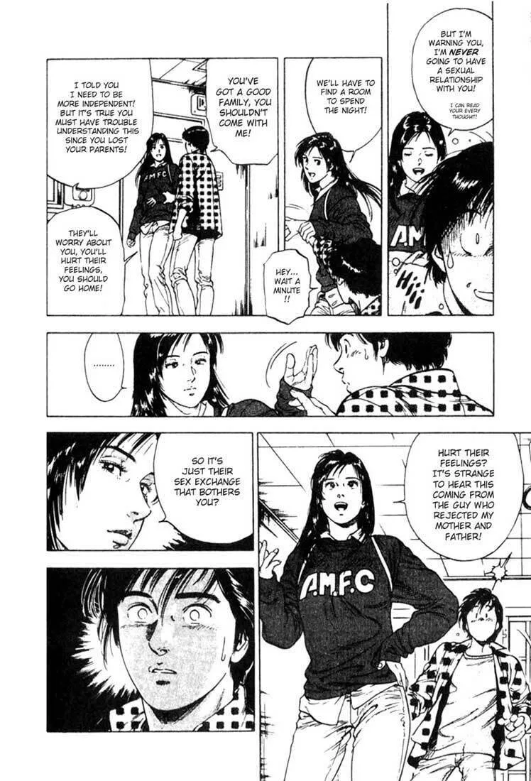 Read F. Compo chapter 3 image 12 on Lezhin