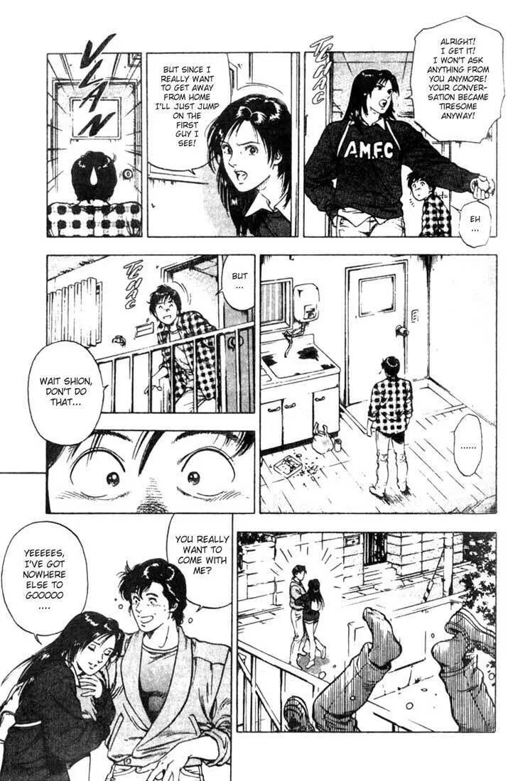 Read F. Compo chapter 3 image 13 on Lezhin