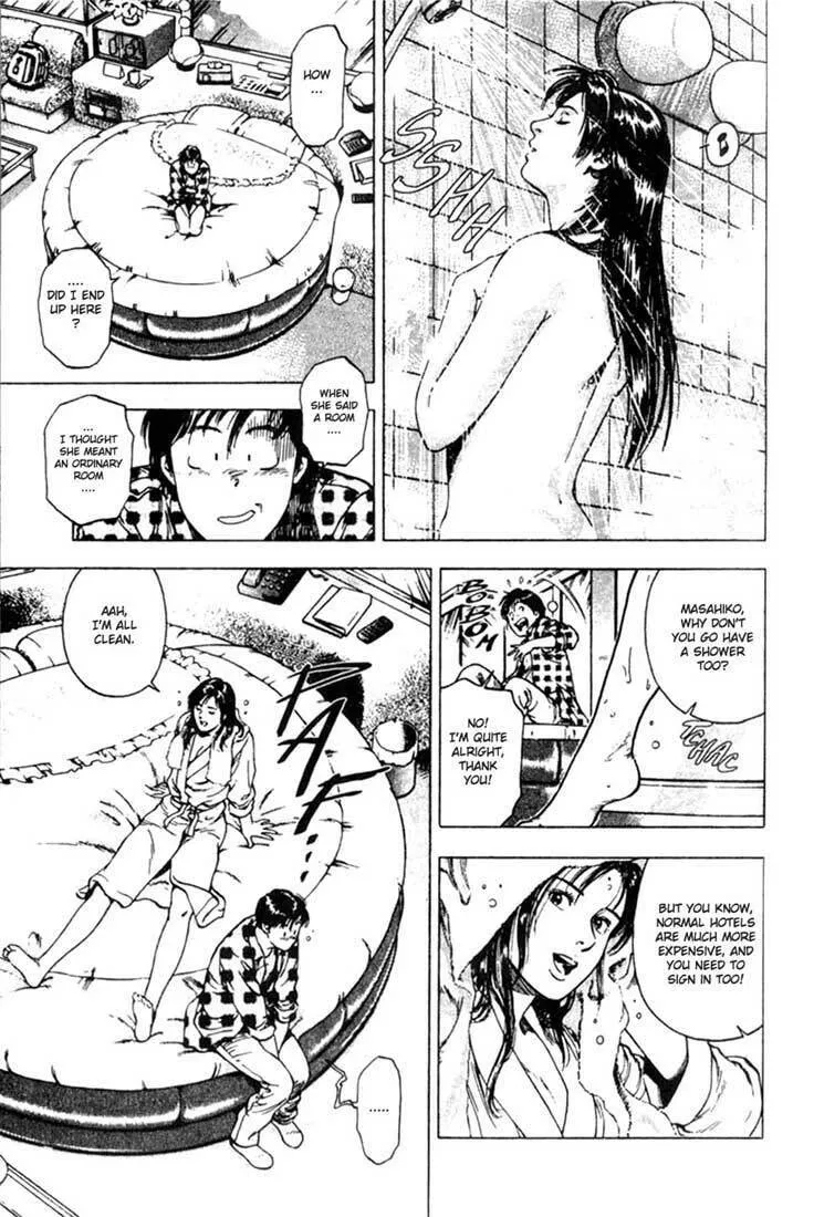 Read F. Compo chapter 3 image 15 on Lezhin