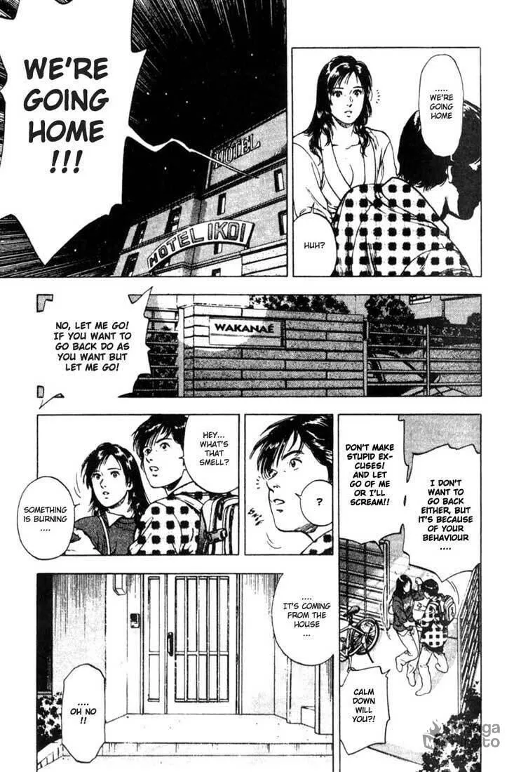 Read F. Compo chapter 3 image 19 on Lezhin
