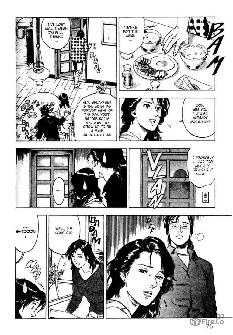 Read F. Compo chapter 3 image 2 on Lezhin