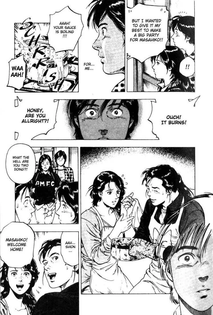 Read F. Compo chapter 3 image 21 on Lezhin