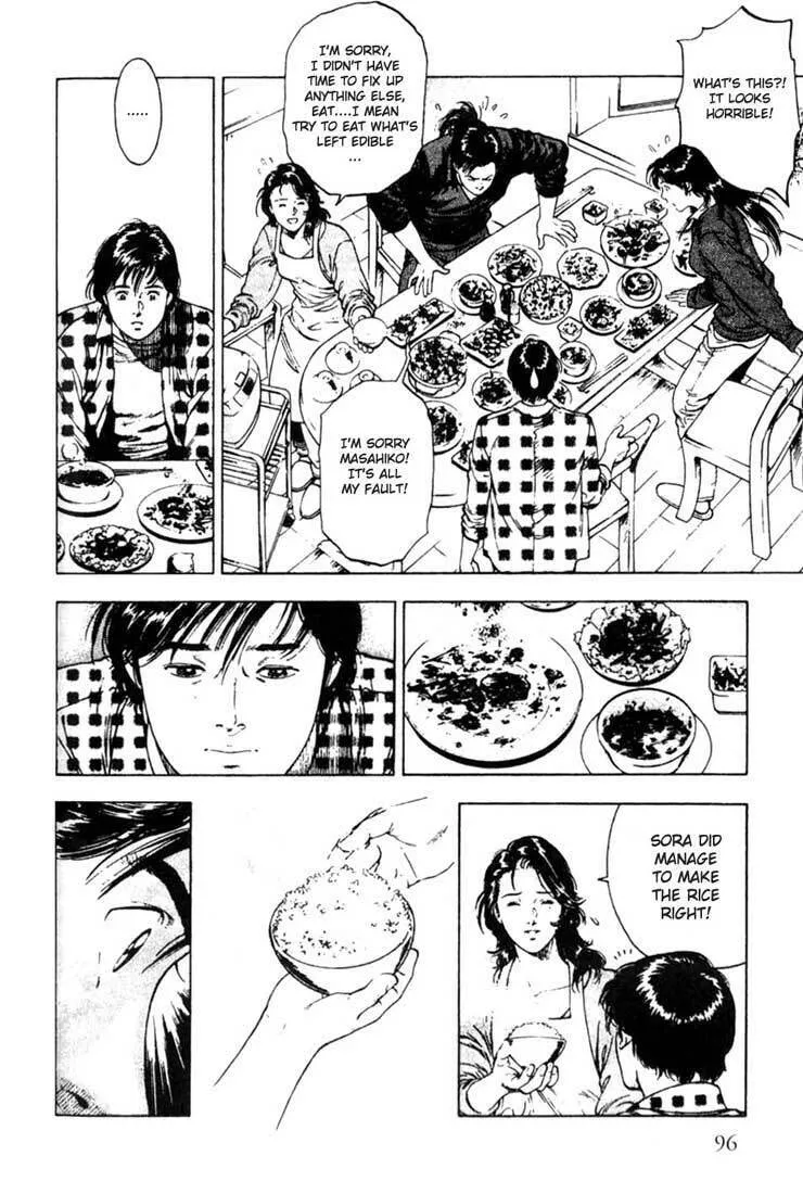 Read F. Compo chapter 3 image 22 on Lezhin