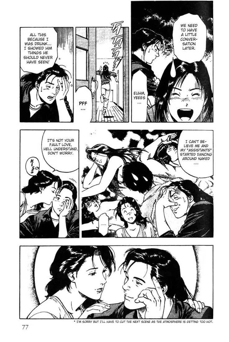 Read F. Compo chapter 3 image 3 on Lezhin
