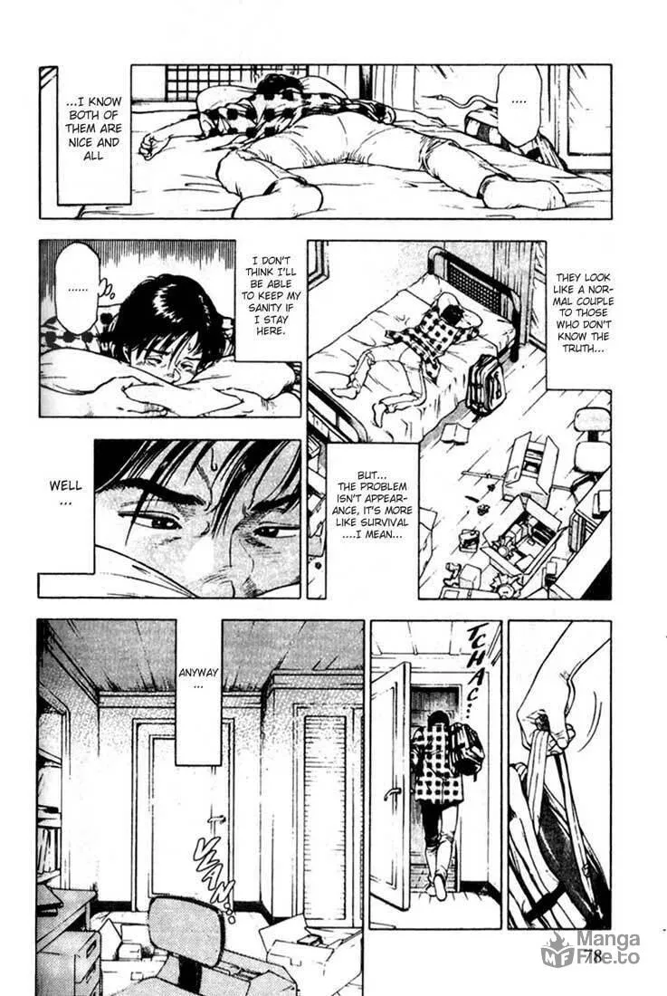 Read F. Compo chapter 3 image 4 on Lezhin