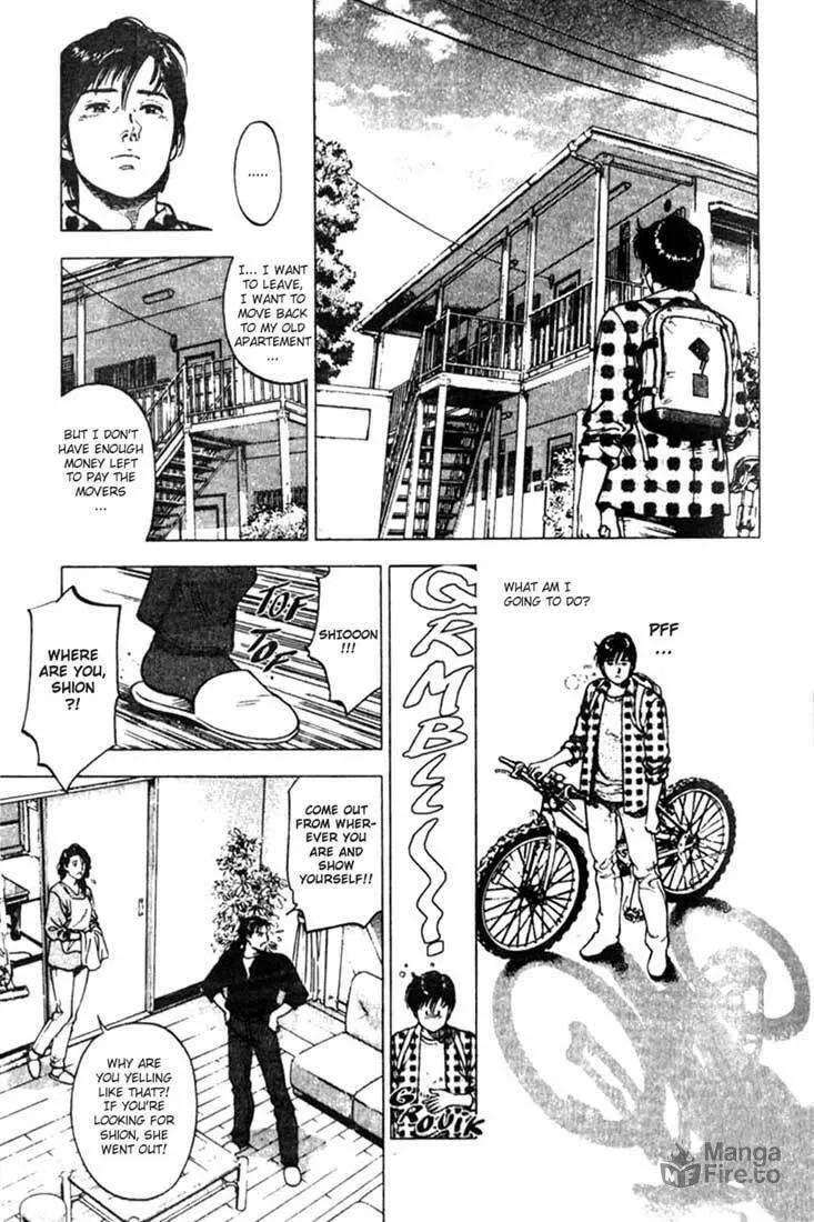 Read F. Compo chapter 3 image 5 on Lezhin