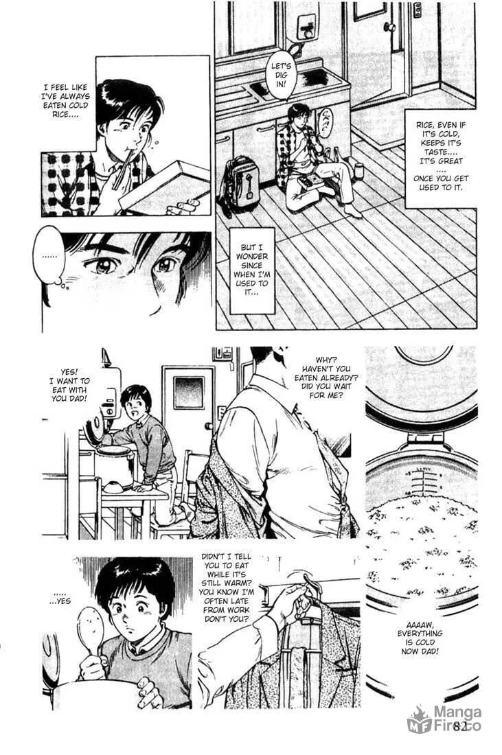 Read F. Compo chapter 3 image 8 on Lezhin