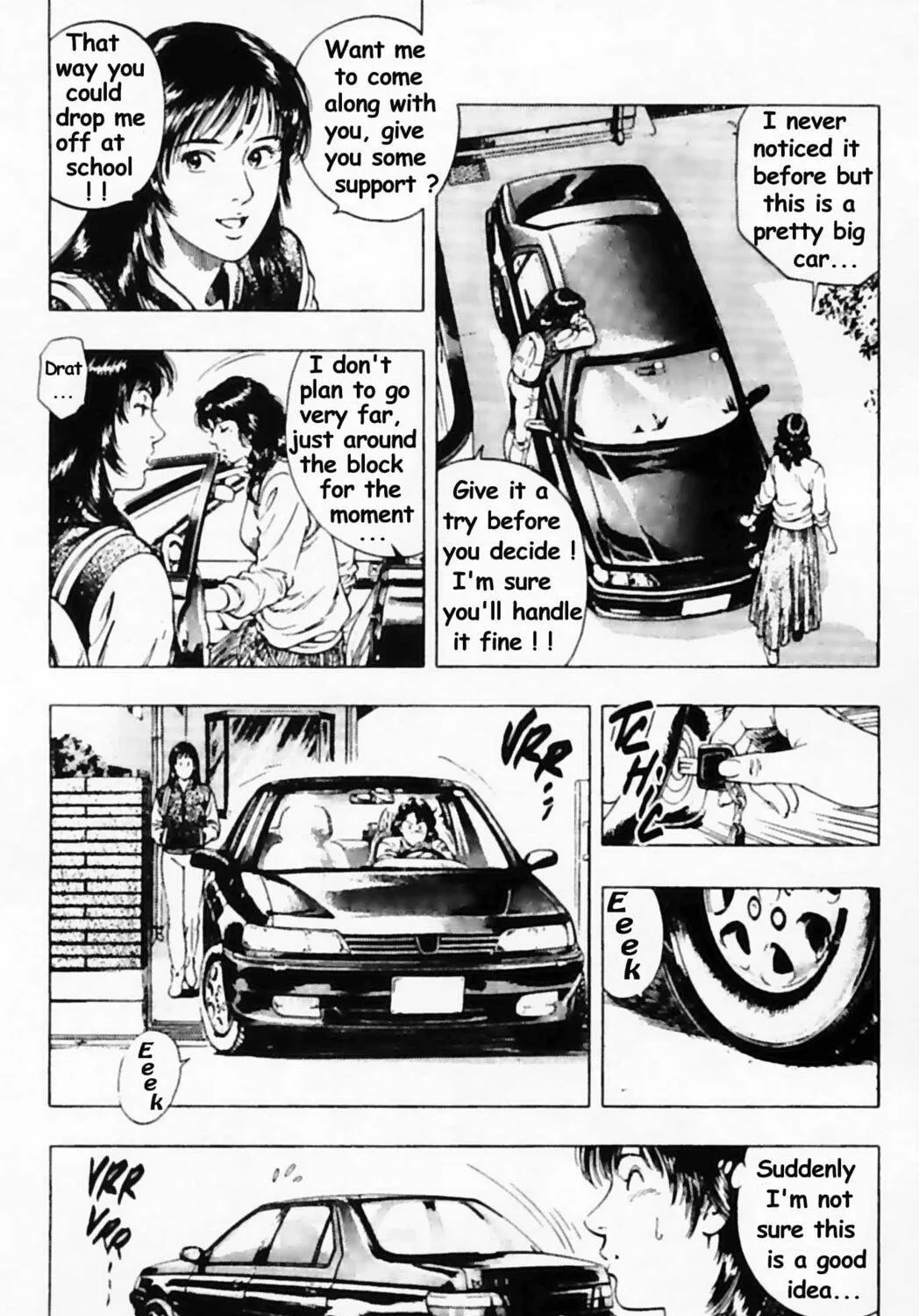 Read F. Compo chapter 30 image 10 on Lezhin