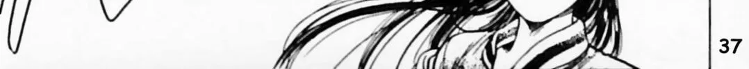 Read F. Compo chapter 30 image 13 on Lezhin