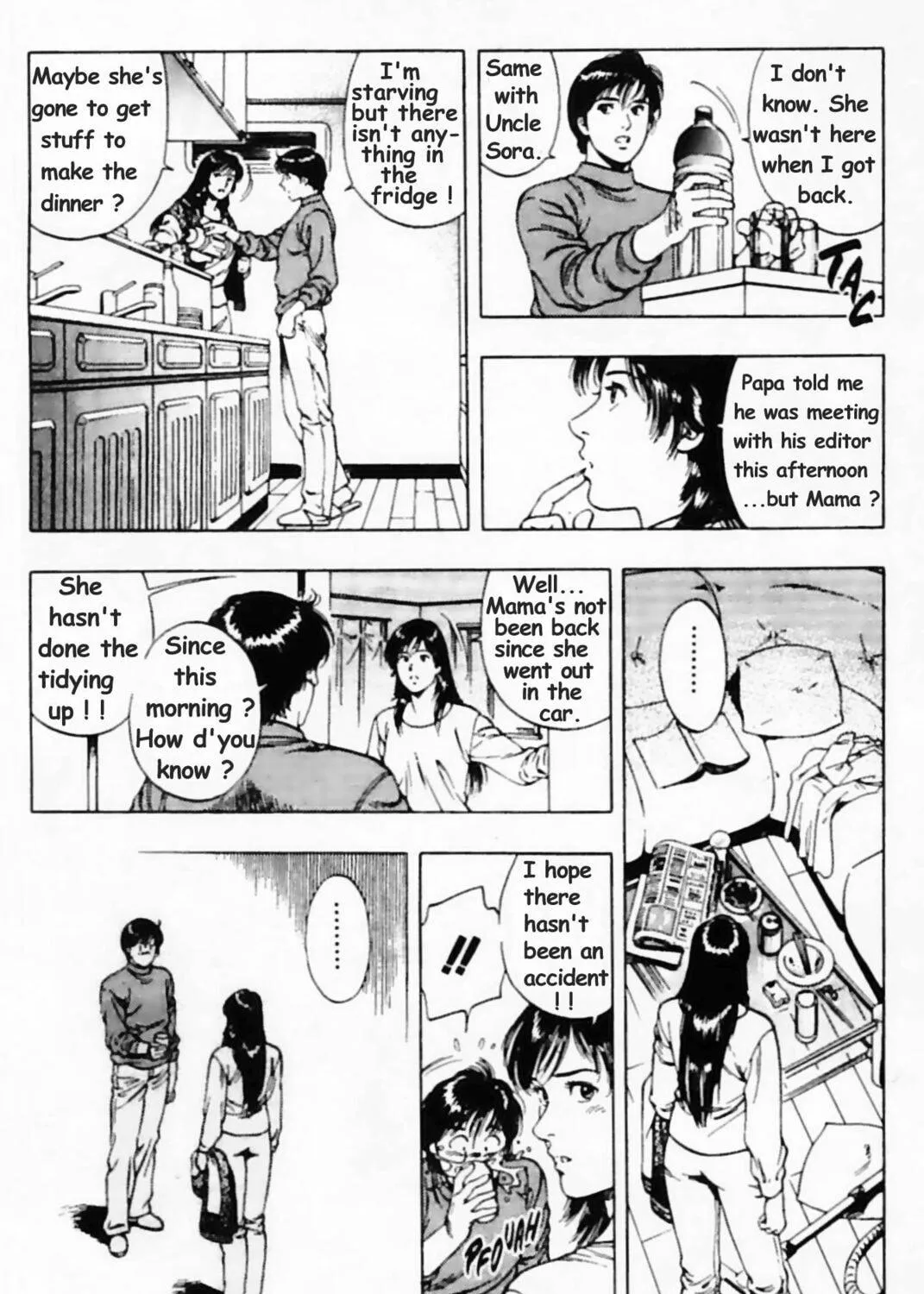 Read F. Compo chapter 30 image 16 on Lezhin