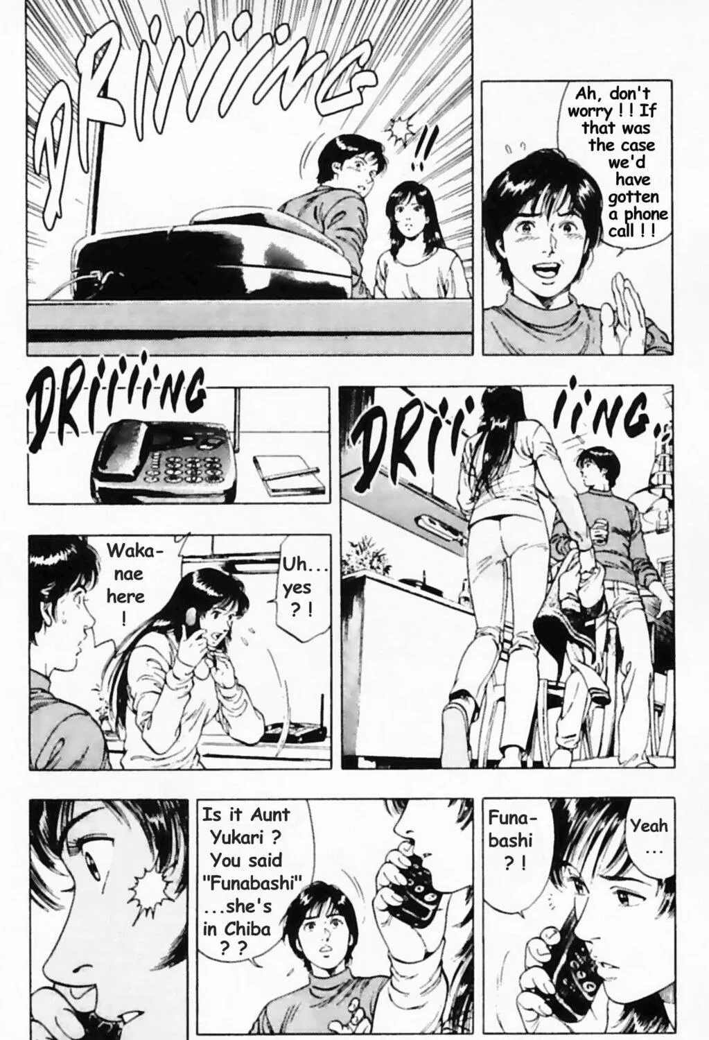 Read F. Compo chapter 30 image 18 on Lezhin