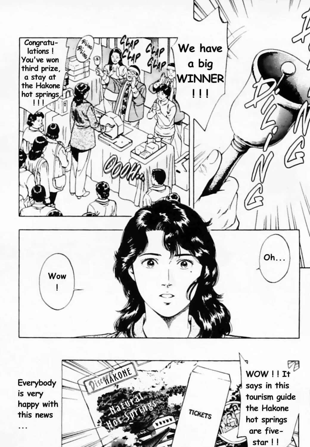 Read F. Compo chapter 30 image 2 on Lezhin