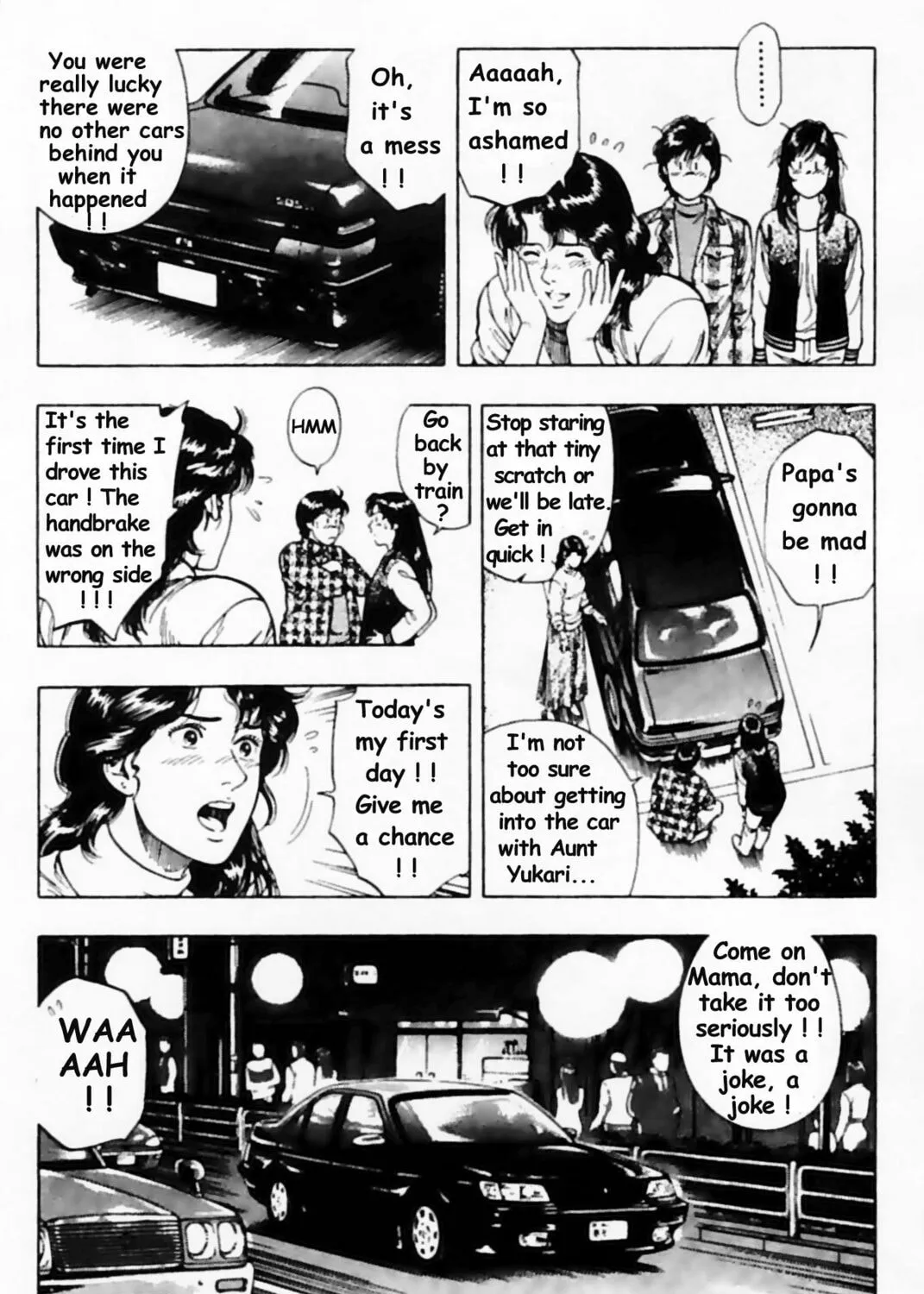 Read F. Compo chapter 30 image 26 on Lezhin