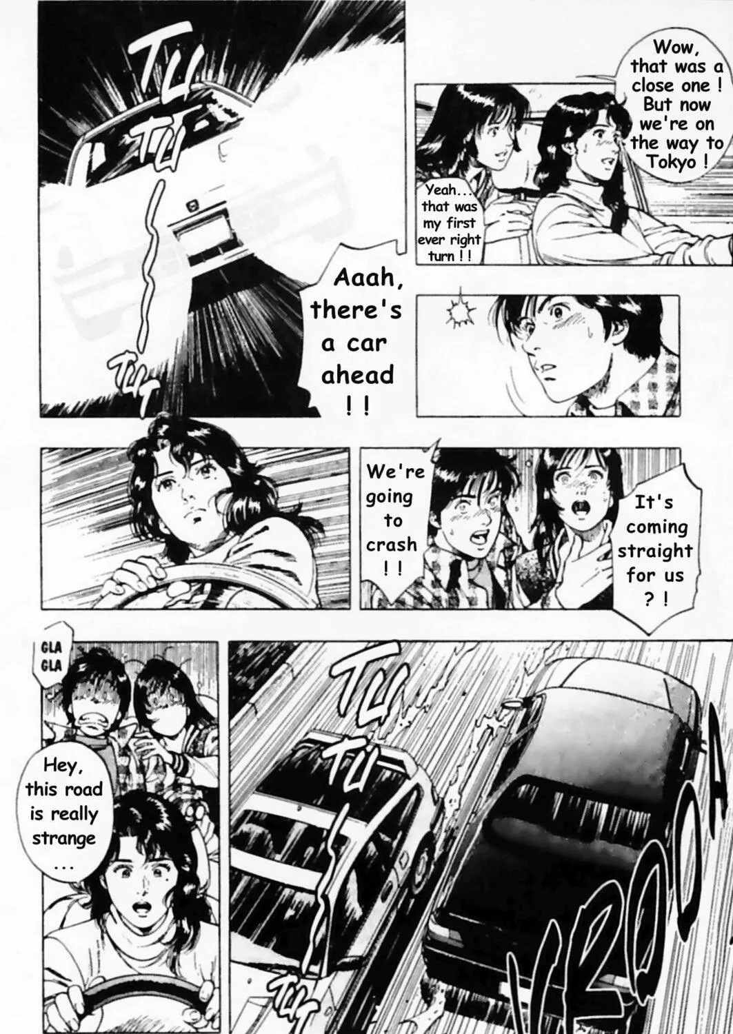 Read F. Compo chapter 30 image 38 on Lezhin