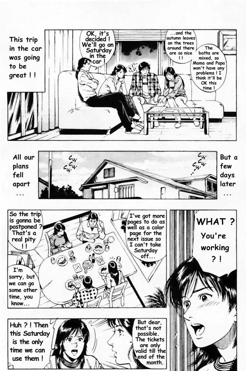 Read F. Compo chapter 30 image 4 on Lezhin