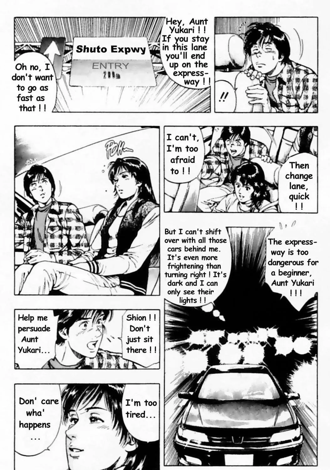 Read F. Compo chapter 30 image 46 on Lezhin