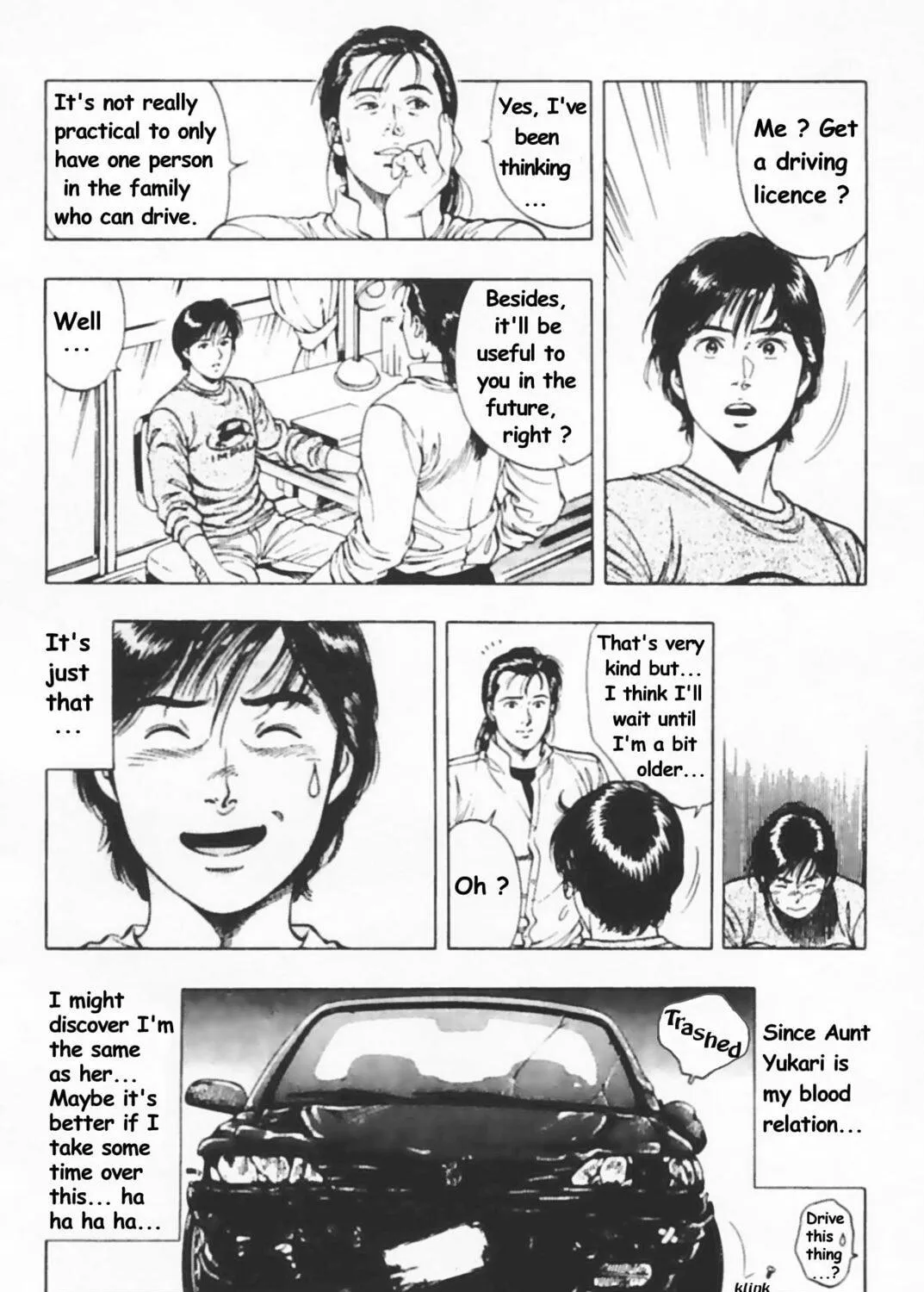 Read F. Compo chapter 30 image 52 on Lezhin