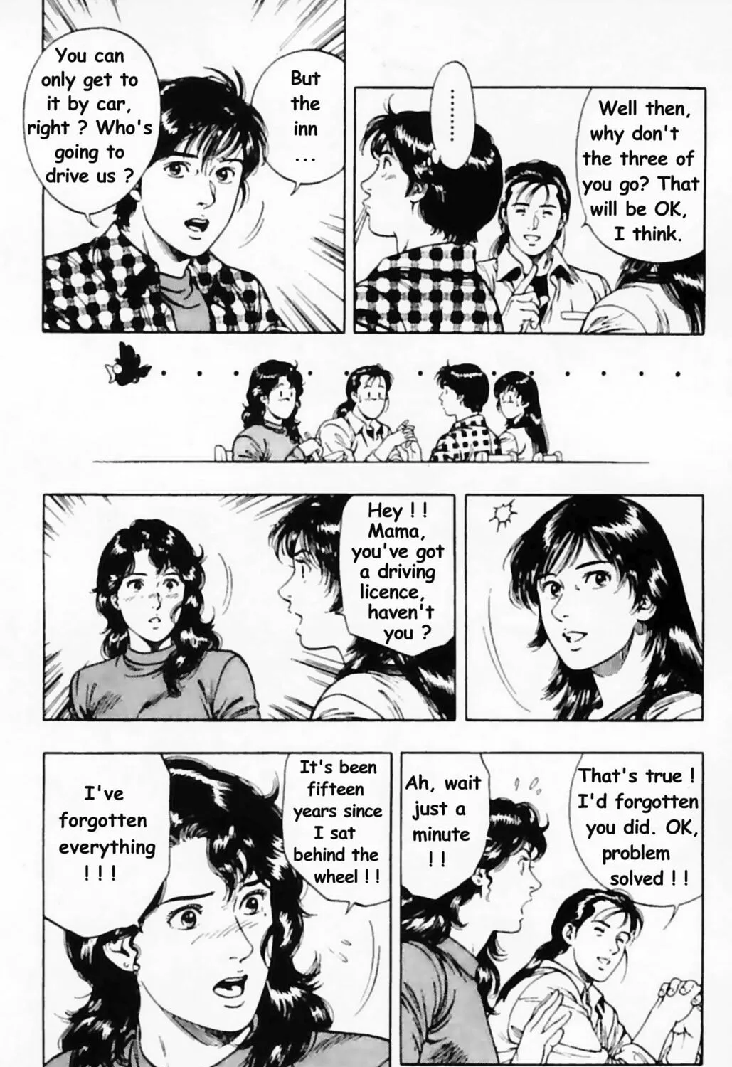 Read F. Compo chapter 30 image 6 on Lezhin