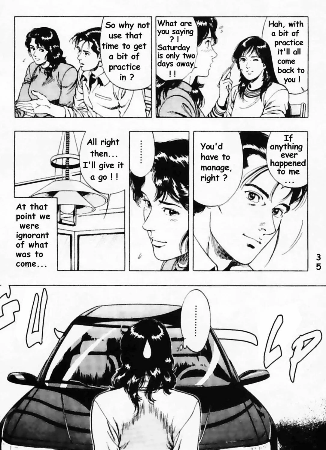 Read F. Compo chapter 30 image 8 on Lezhin