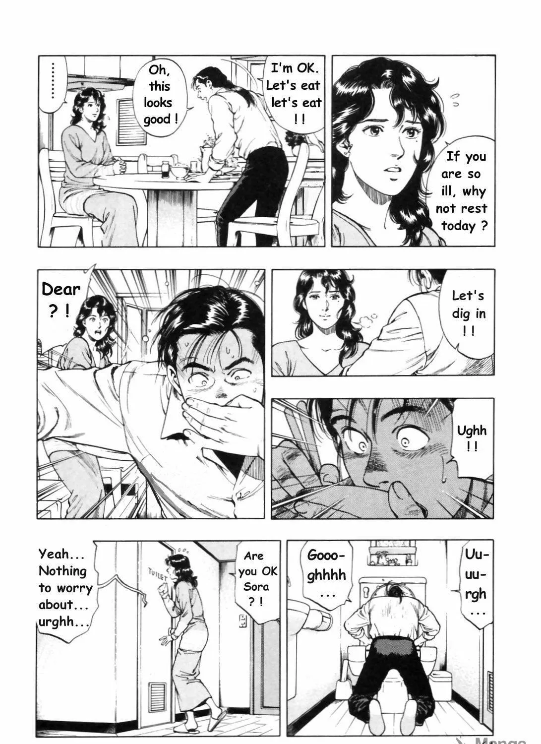 Read F. Compo chapter 31 image 10 on Lezhin