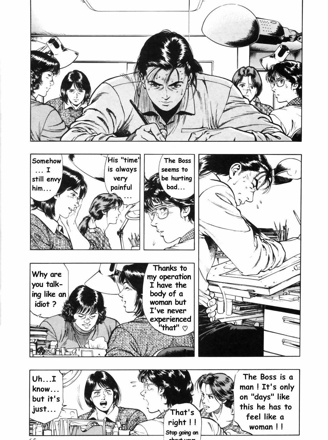 Read F. Compo chapter 31 image 12 on Lezhin