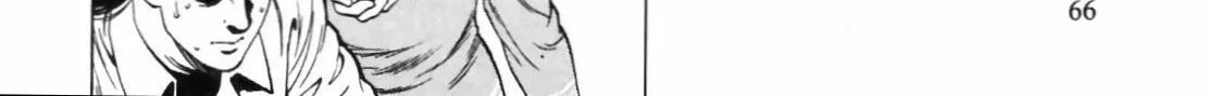 Read F. Compo chapter 31 image 15 on Lezhin