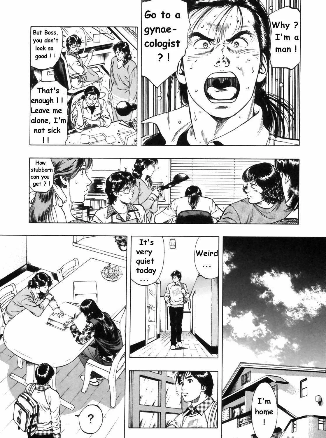Read F. Compo chapter 31 image 16 on Lezhin