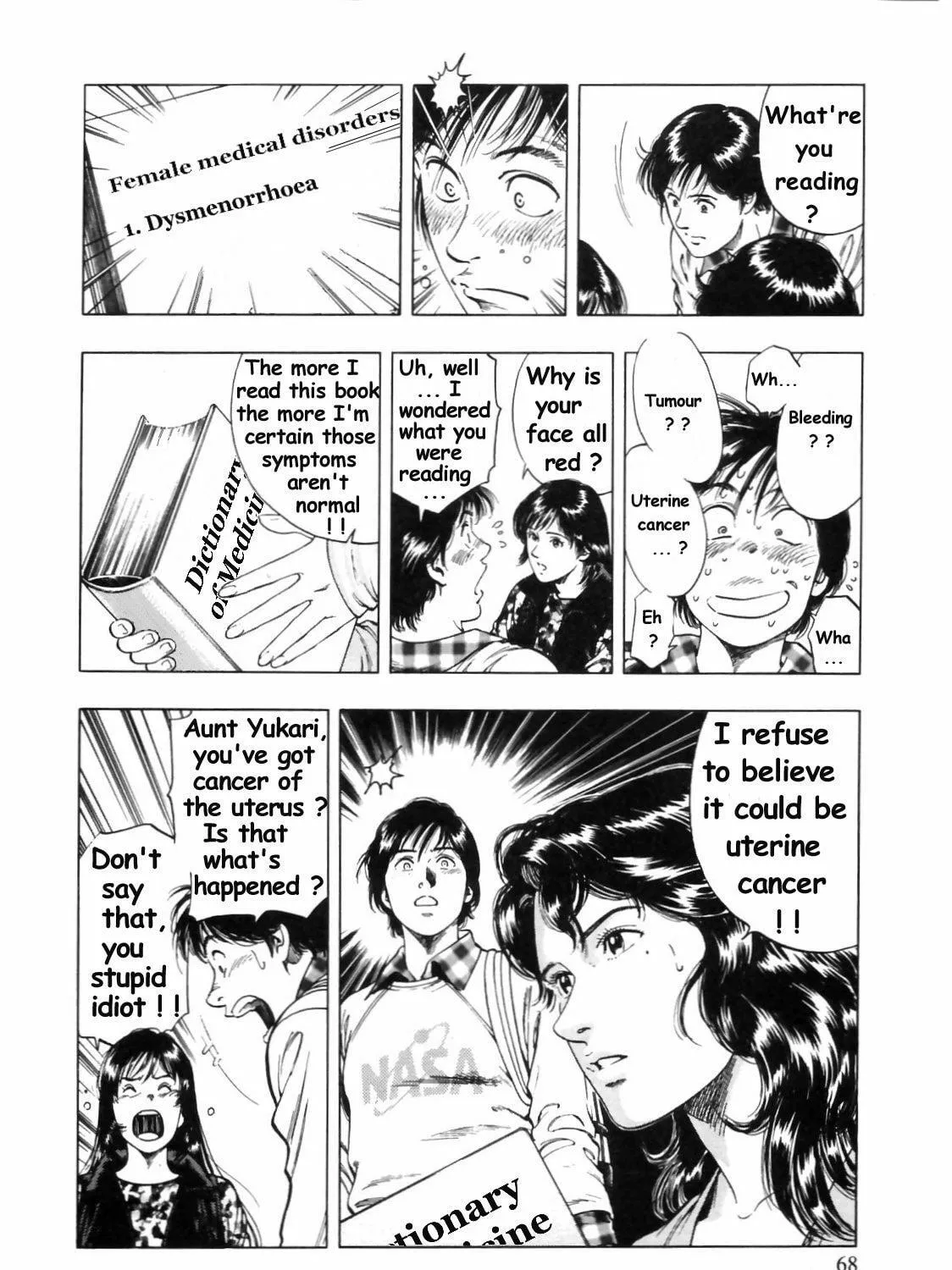 Read F. Compo chapter 31 image 18 on Lezhin