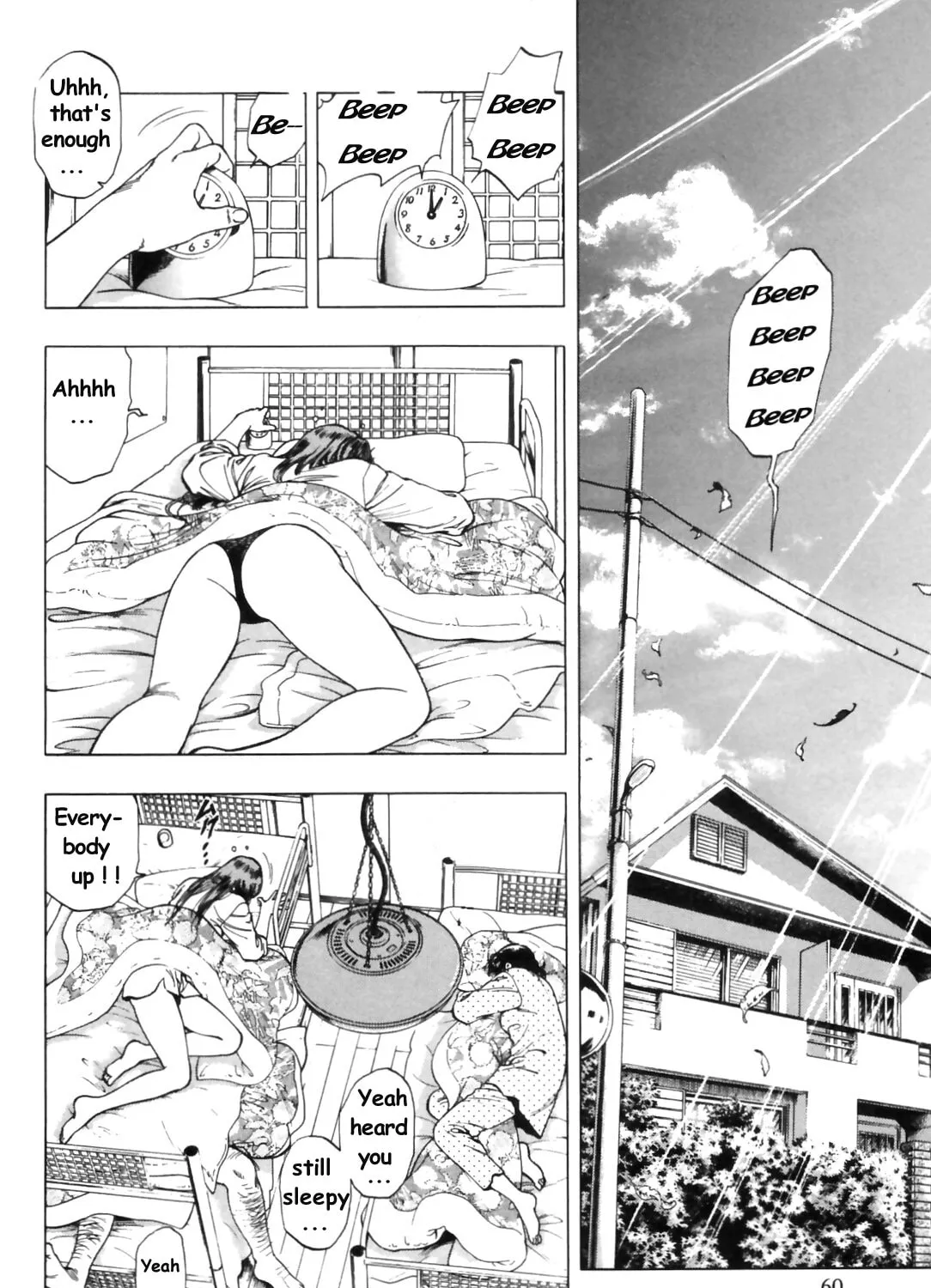 Read F. Compo chapter 31 image 2 on Lezhin