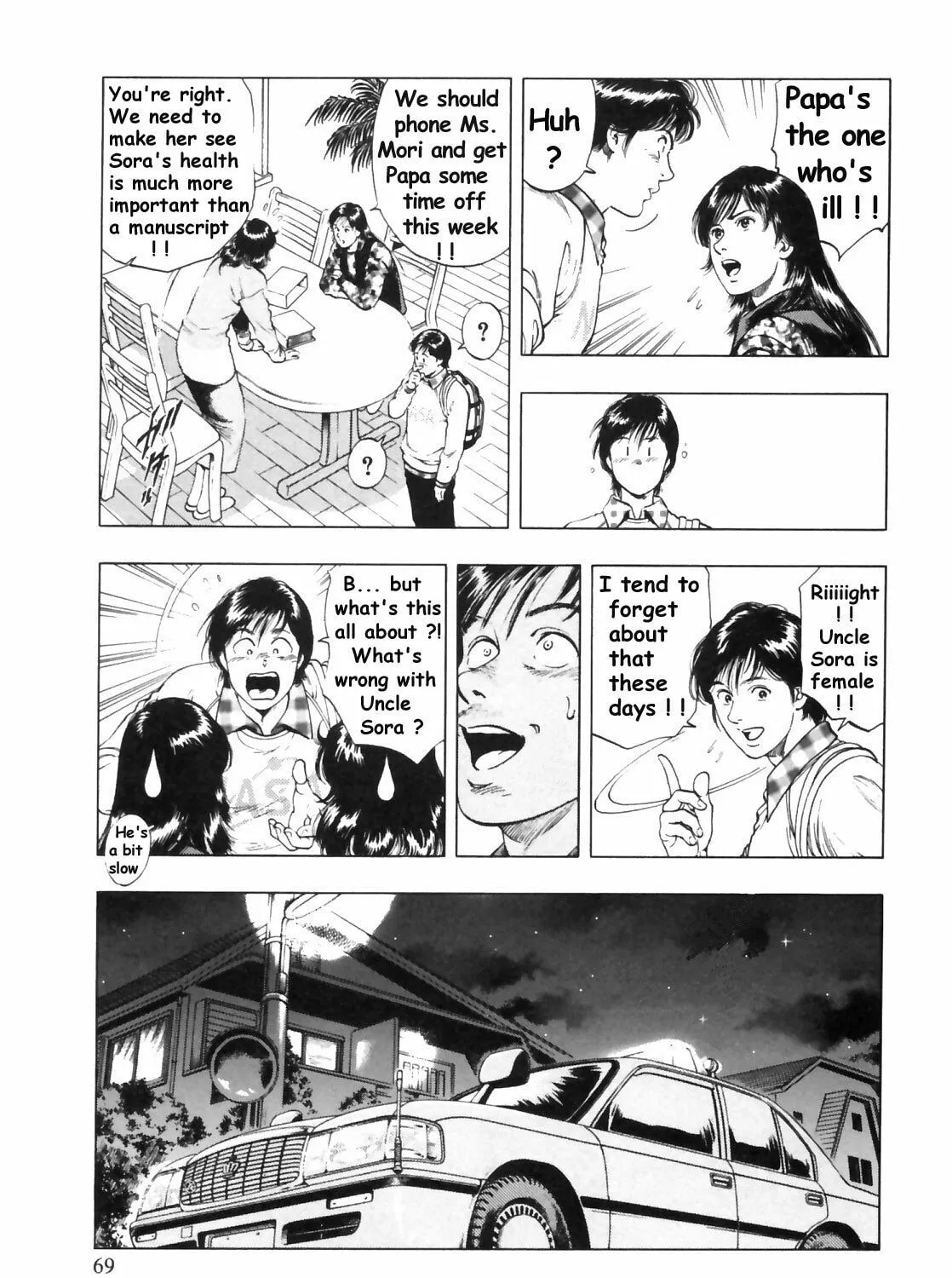 Read F. Compo chapter 31 image 20 on Lezhin