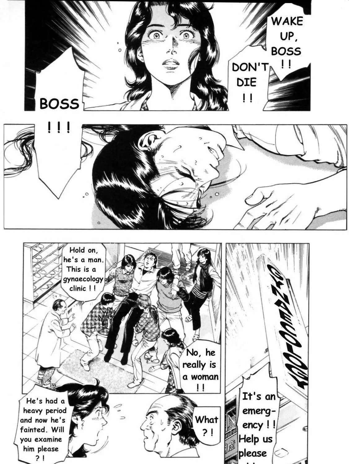 Read F. Compo chapter 31 image 34 on Lezhin